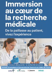 Les inscriptions sont ouvertes pour les visites de laboratoires à Tours !