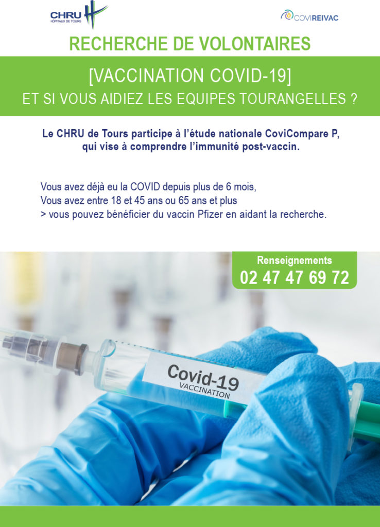 [Recherche COVID-19] - Pour une étude vaccinale, le CHRU a besoin de volontaires