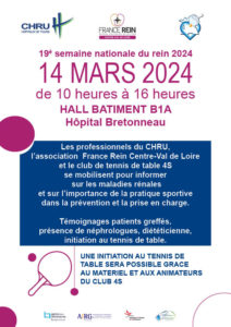 Le jeudi 14 mars, les professionnels du CHRU  et les associations se mobilisent pour parler des maladies rénales